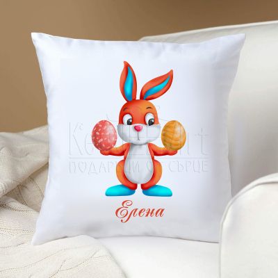 Великденска възглавница за момиче- Зайче 2