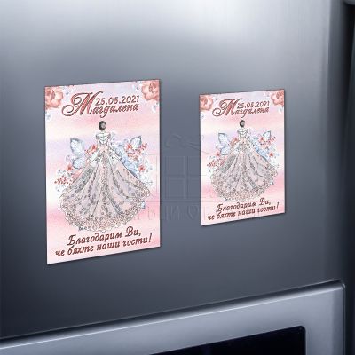 Магнит за абитуриентски бал - Божур