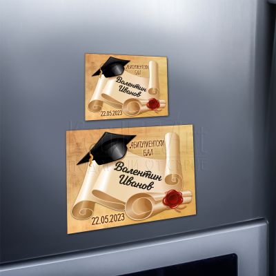 Магнит за абитуриентски бал за момче