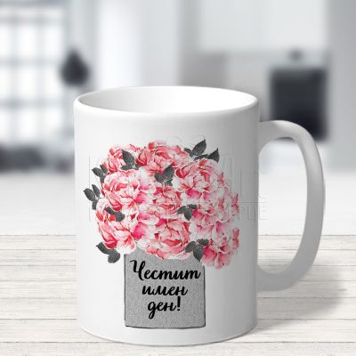 Чаша за имен ден - CHANEL