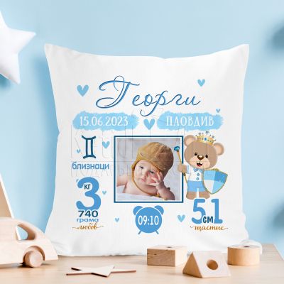 Възглавница бебешка визитка със снимка- Мече 2