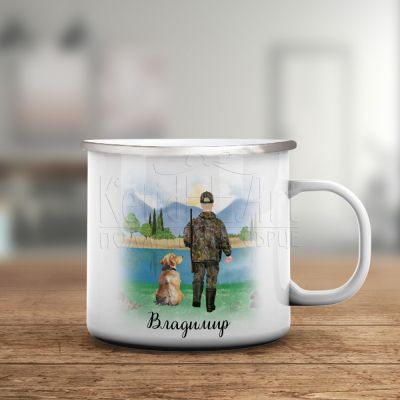 Емайлирано канче - Ловец с куче