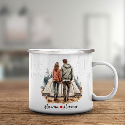 Емайлирано канче - Незабравими моменти