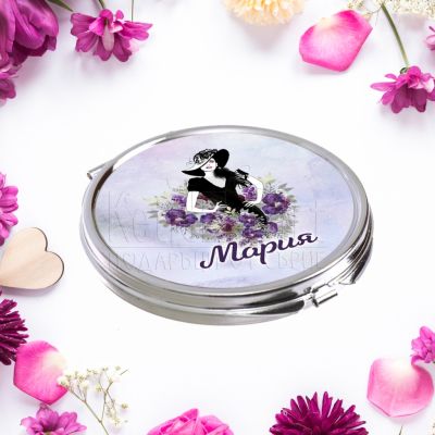 Персонализирано огледало с име Мария 