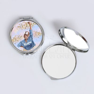 Дамско огледало с име - Шик момиче