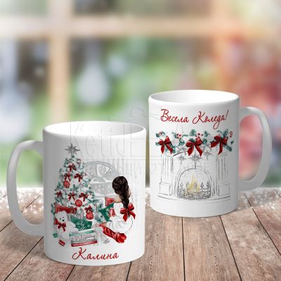 Коледна чаша - Снежна приказка