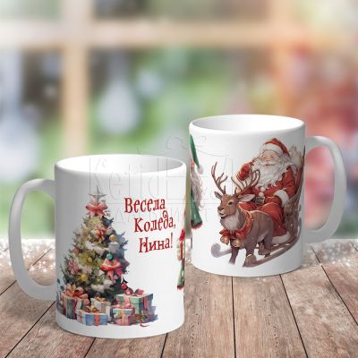 Детска коледна чаша - Момиче Елф 