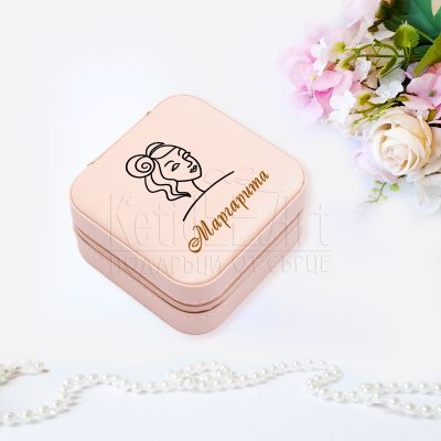 Персонализирана кутия за бижута – Силует на жена