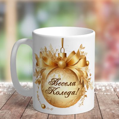 Коледна чаша - Коледни топки