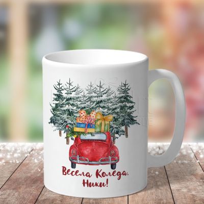 Коледна чаша - Мъж с елха