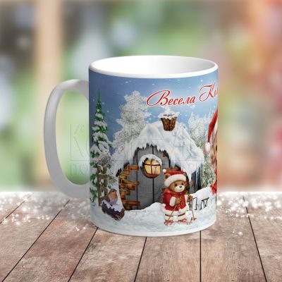 Детска коледна чаша - Коледно момиче