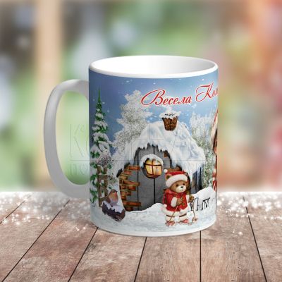 Детска коледна чаша - Коледно момче