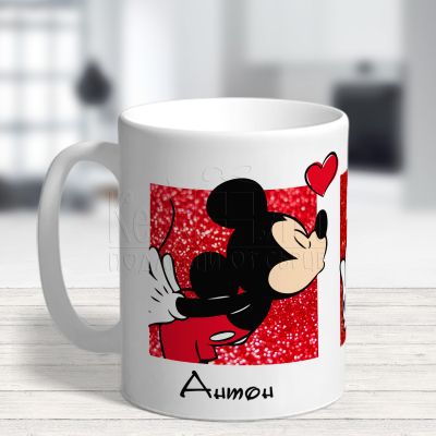 Чаша за двойки - Love