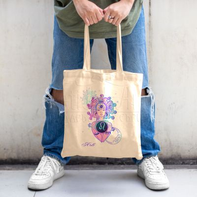 Еко чанта с щампа - Зодия лъв