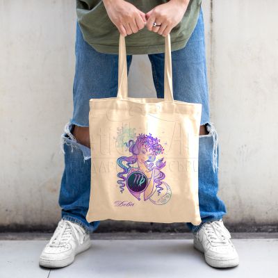 Еко чанта с щампа - Зодия дева