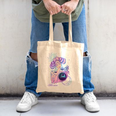 Еко чанта с щампа - Зодия везни