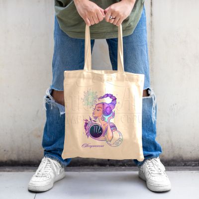 Еко чанта с щампа - Зодия скорпион