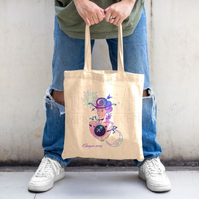 Еко чанта с щампа - Зодия стрелец