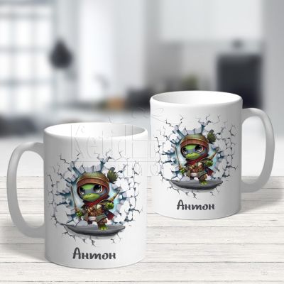 3D персонализирана детска чаша - Костенурка Нинджа