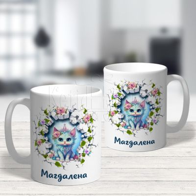 3D персонализирана детска чаша - Коте с корона