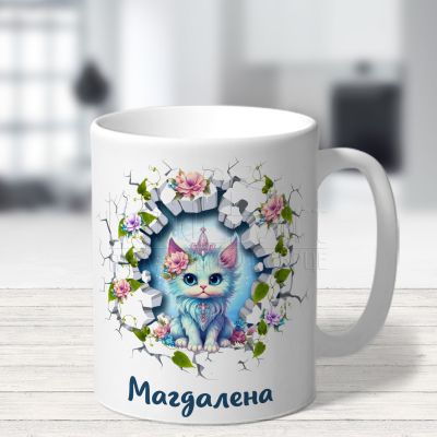 3D персонализирана детска чаша - Коте с корона