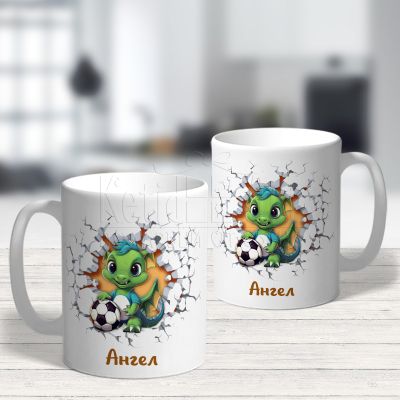 3D персонализирана детска чаша - Динозавър футболист