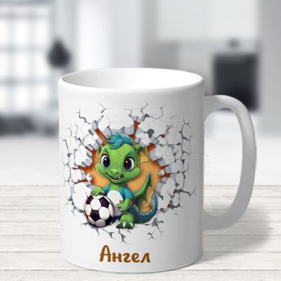 3D персонализирана детска чаша - Динозавър футболист