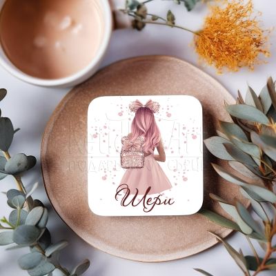  Подложка за чаша - Розов блясък