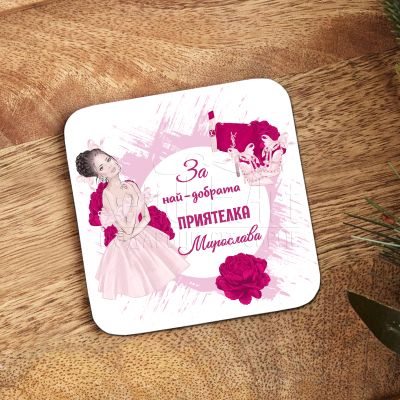  Подложка за чаша -  Дама в розово