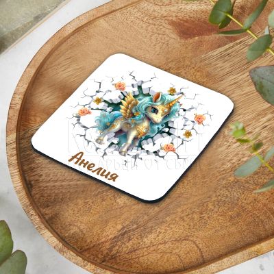 3D подложка за чаша - Еднорог