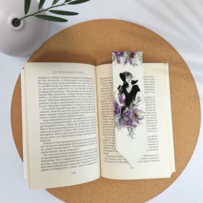 Кожен книгоразделител - Стилна жена