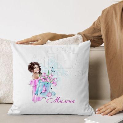 Персонализирана възглавница - Чанта с лалета