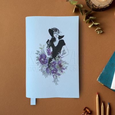 Кожена подвързия за книги - Стилна жена