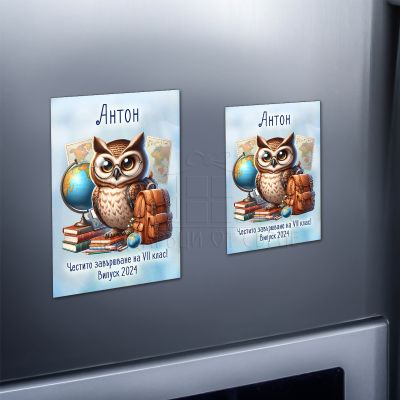 Магнит честито завършване на седми клас