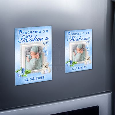 Магнит за бебешка погача със снимка