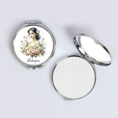 Персонализирано джобно огледало с име  - Жена с рози