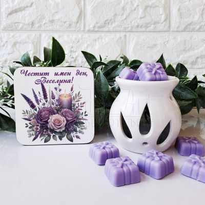 Подаръчна кутия с арома лампа и подложка за имен ден на жена