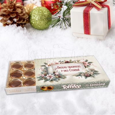 Коледни бонбони Toffifee с име подарък за учителка
