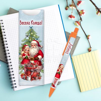 Коледна химикалка с Дядо Коледа подарък за дете