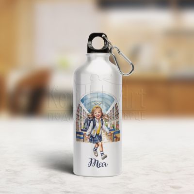 Персонализирана бутилка за вода – Момиче ученичка