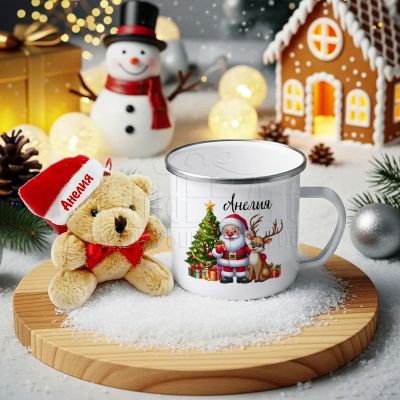 Персонализиран коледен подарък за дете 