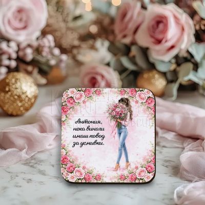 Нежен подаръчен комплект за жена с име в подаръчна кутия