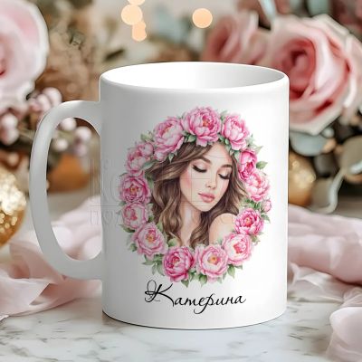 Персонализирана чаша подарък за 8 март 