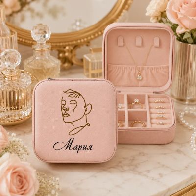 Кутия за бижута с име Мария подарък за имен ден