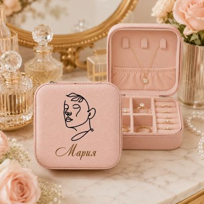 Кутия за бижута с име Мария подарък за имен ден